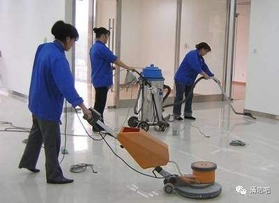 开荒清洁管理规范及程序 打造专业、高效的清洗及保洁服务体系